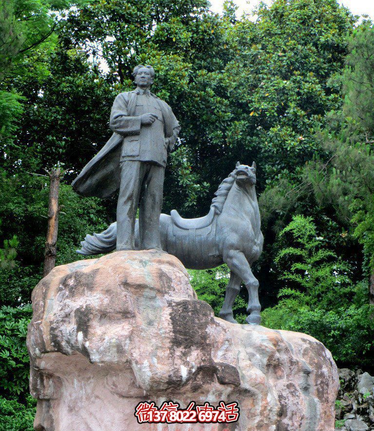 毛澤東公園緬懷偉人，感受美麗景觀