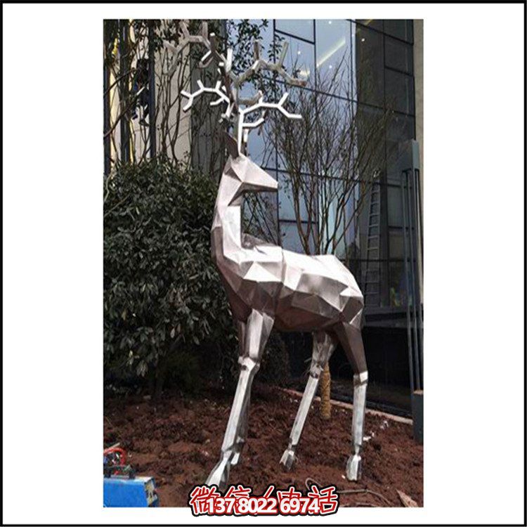定制不銹鋼戶外動物雕塑，為園林景觀增色