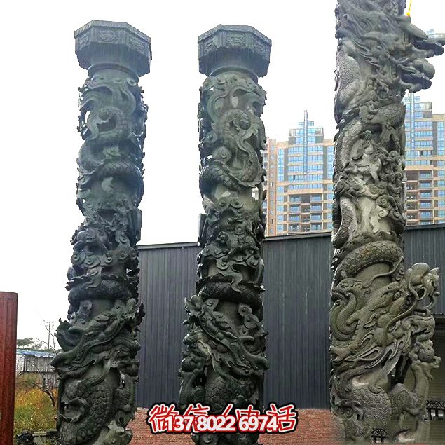 仿青石中國(guó)龍柱,為酒店門(mén)前增添靈動(dòng)氣息 仿青石中國(guó)龍柱,為酒店門(mén)前增添靈動(dòng)氣息
