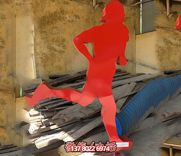 不銹鋼雕塑裝置,讓你的操場(chǎng)更具標(biāo)識(shí)性 不銹鋼雕塑裝置,讓你的操場(chǎng)更具標(biāo)識(shí)性