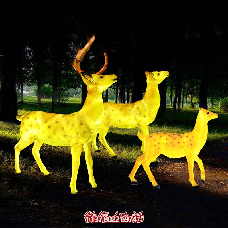 玻璃鋼梅花鹿雕塑照明，點(diǎn)亮夜晚的創(chuàng)意廣場(chǎng)