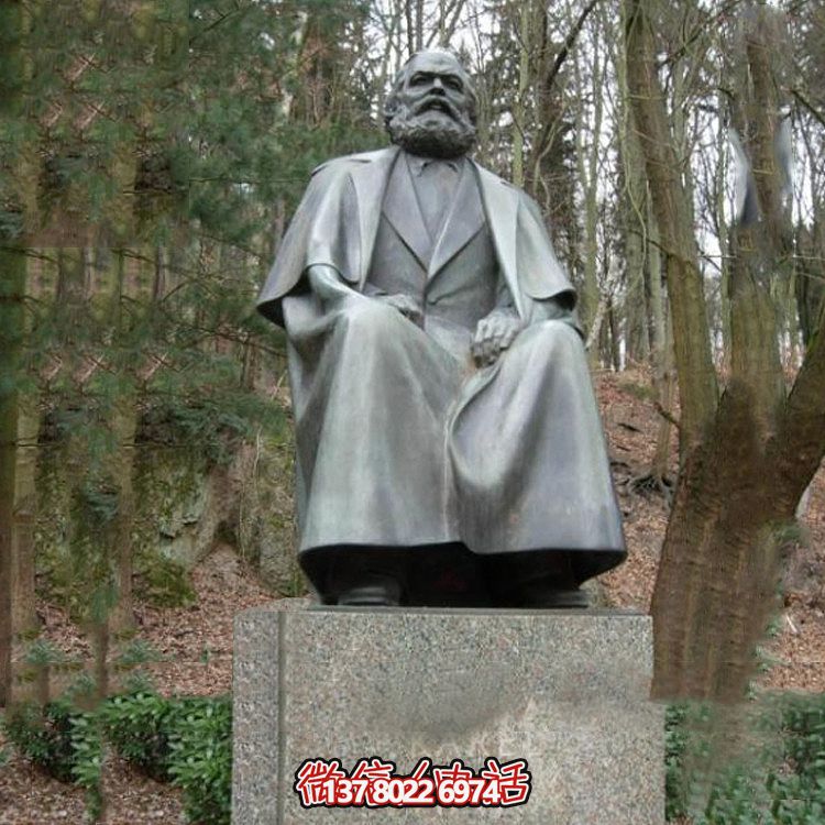 戶外園林不銹鋼國際共產主義運動的開創(chuàng)者馬克思雕塑 戶外園林不銹鋼國際共產主義運動的開創(chuàng)者馬克思雕塑