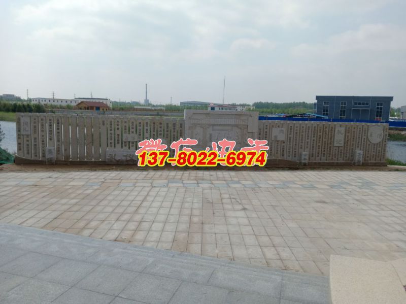 蘆葦湖景墻：孔子教學，長20米，高2